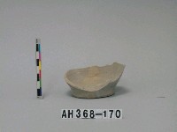 藏品(安平壺底部殘件)的圖片